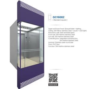 Square Machine Room Lift panoramic
