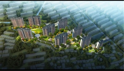 Proiectul de locuințe de relocare Jianping Huayuan